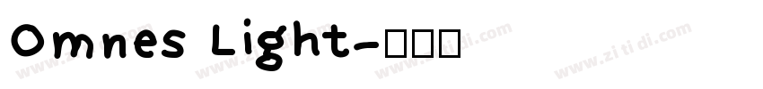 Omnes Light字体转换